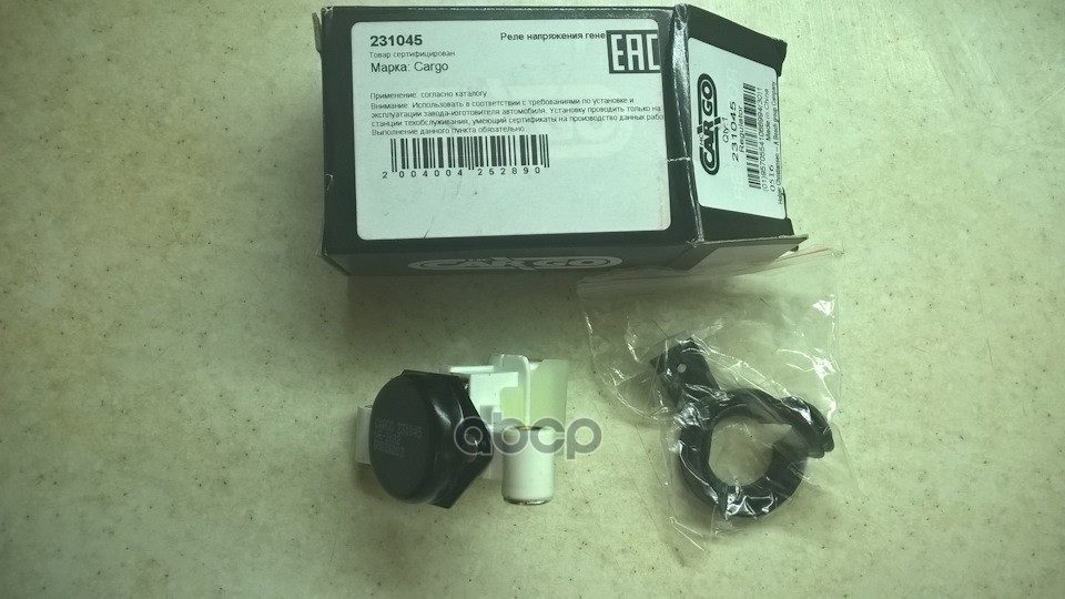 Реле-Регулятор! Lada 95>, Ford Transit V 2.0 E 94-00 CARGO арт. 231045