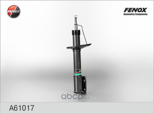 FENOX A61017