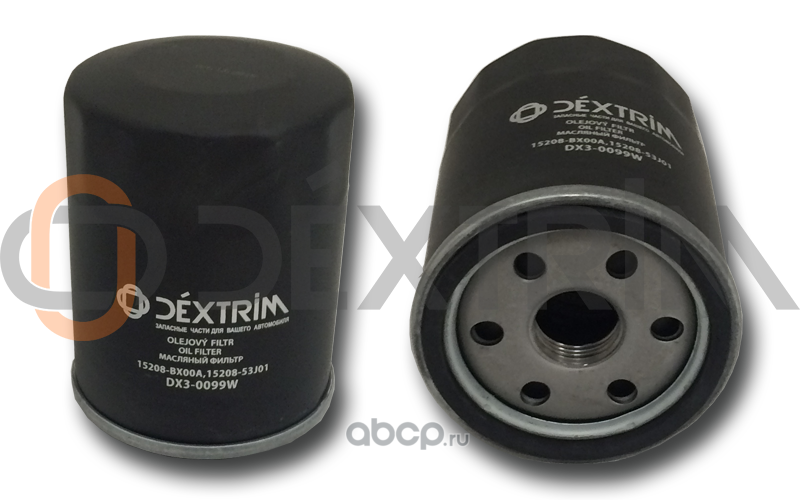 Dextrim DX30099W