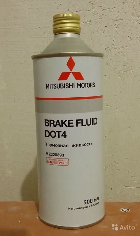 Мицубиси жидкости. Mitsubishi mz320393 жидкость тормозная. Mitsubishi Brake Fluid 4 mz101244.