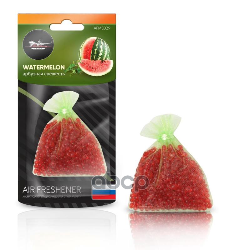 Ароматизатор "Airline" Мешочек Арбузная Свежесть (Afme029) AIRLINE арт. AFME029