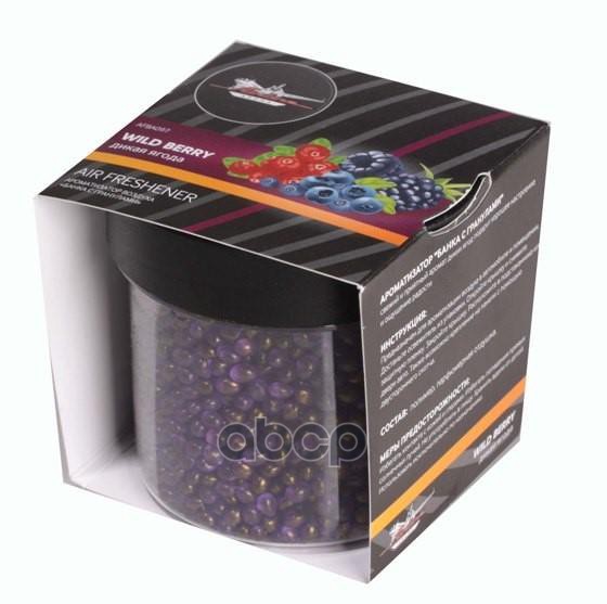Ароматизатор "Airline" Банка С Гранулами Дикая Ягода (Afba097) AIRLINE арт. AFBA097