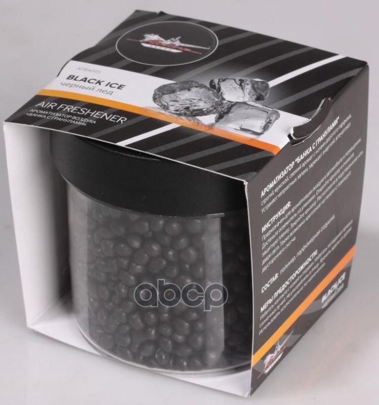 Ароматизатор "Airline" Банка С Гранулами Черный Лед (Afba095) AIRLINE арт. AFBA095