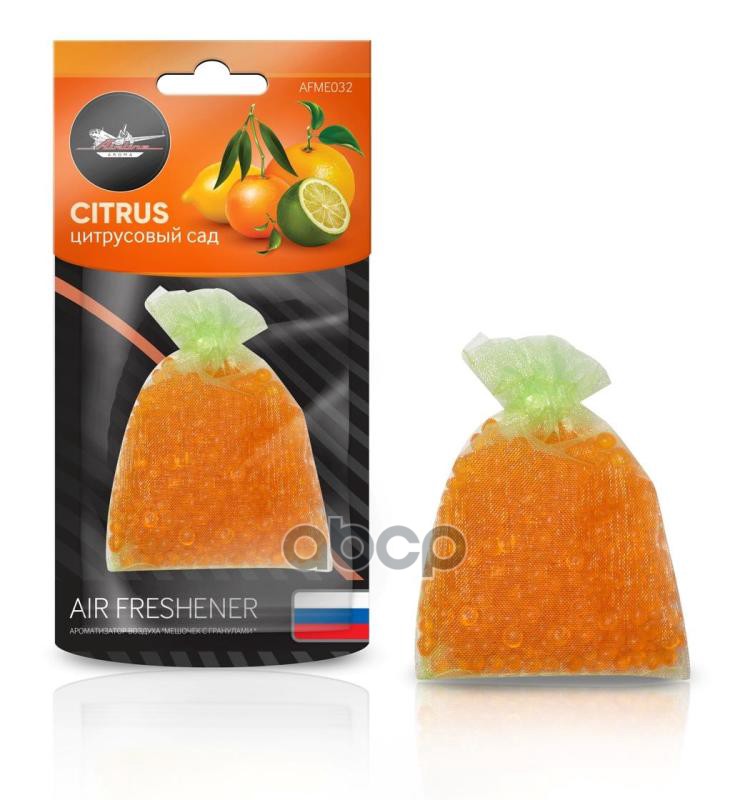 Ароматизатор "Airline" Мешочек Цитрусовый Сад (Afme032) AIRLINE арт. AFME032