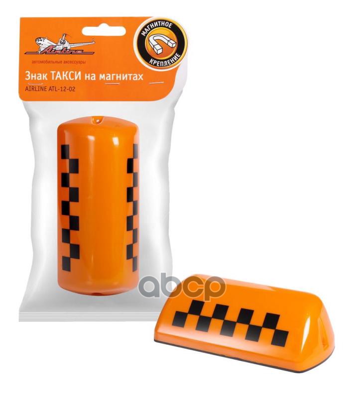 Знак Такси На Магнитах ! AIRLINE арт. ATL1202