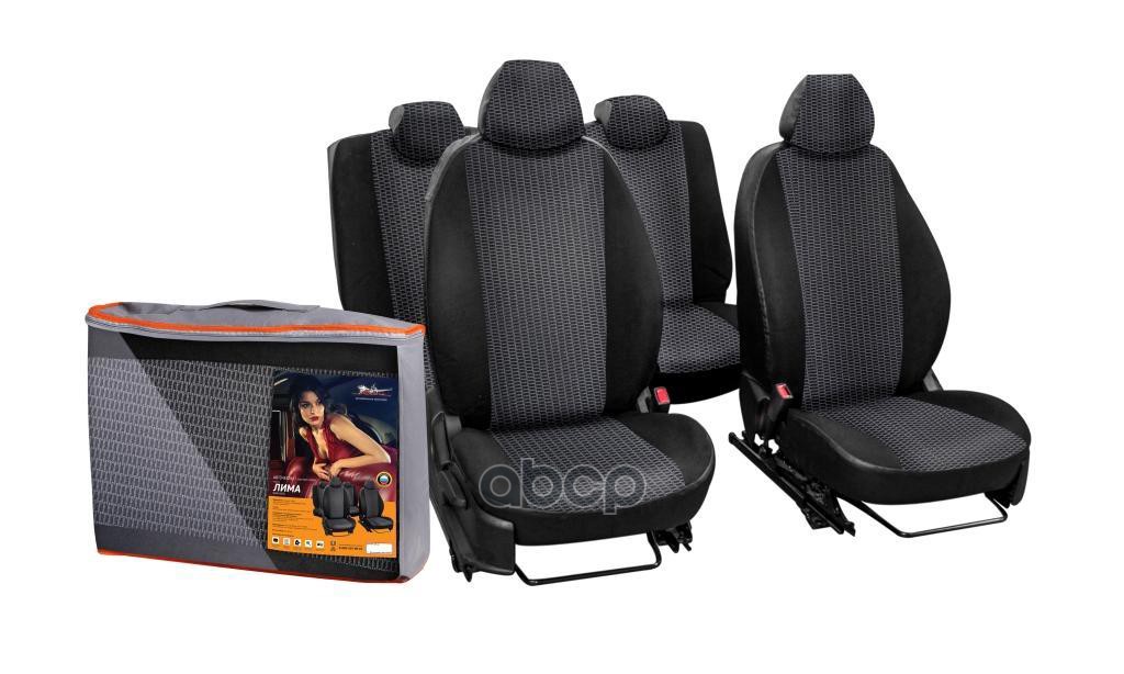 Авточехлы Renault Sandero/Stepway С 2013 Г.  Лима , 12 Предметов, Задн.спинка 1/3 С Молнией, Жаккард AIRLINE арт. ACCS-L-15