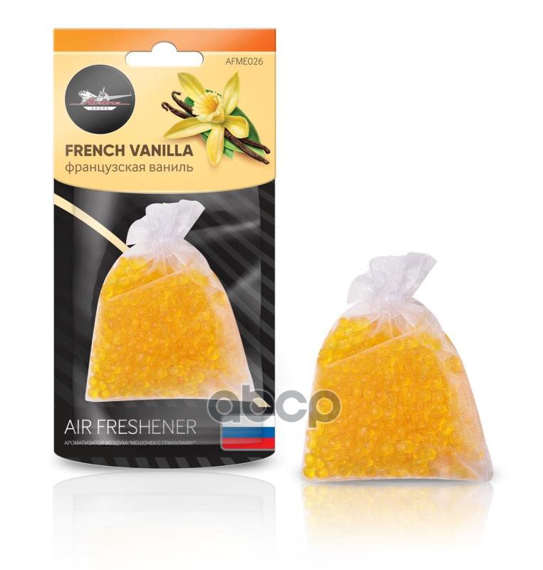 Ароматизатор Подвесной Мешочек С Гранулами Французская Ваниль AIRLINE арт. AFME026