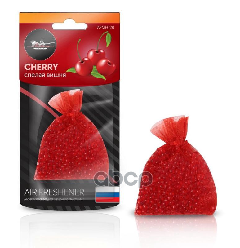 Ароматизатор Подвесной 'Мешочек С Гранулами' Спелая Вишня! AIRLINE арт. AFME028