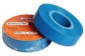 Изолента Пвх, Синяя, 19 Мм*20 М AIRLINE арт. AIT-P-20