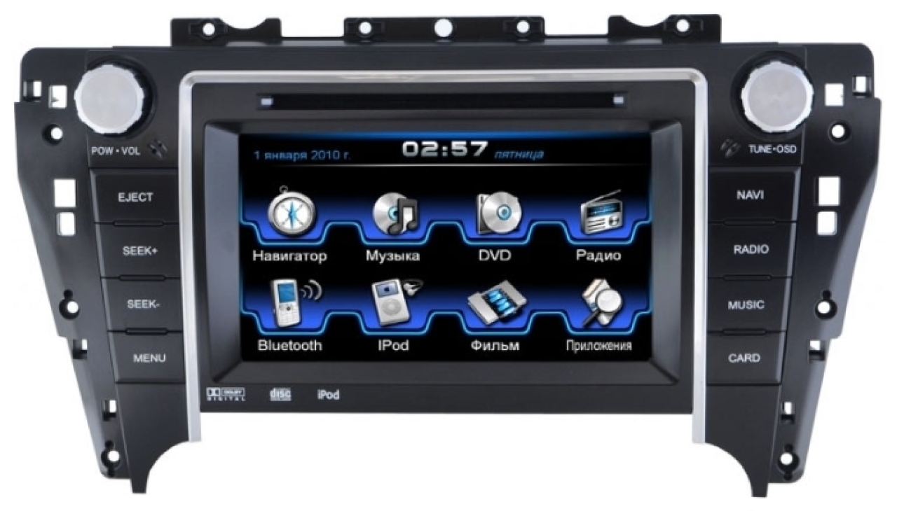 Автомагнитола intro chr-2275. Магнитола штатная prius 30 с экраном. Магнитола toyota wish. Intro для toyota chr-2291 ca. Магнитофон toyota nszt-y66t пароль.