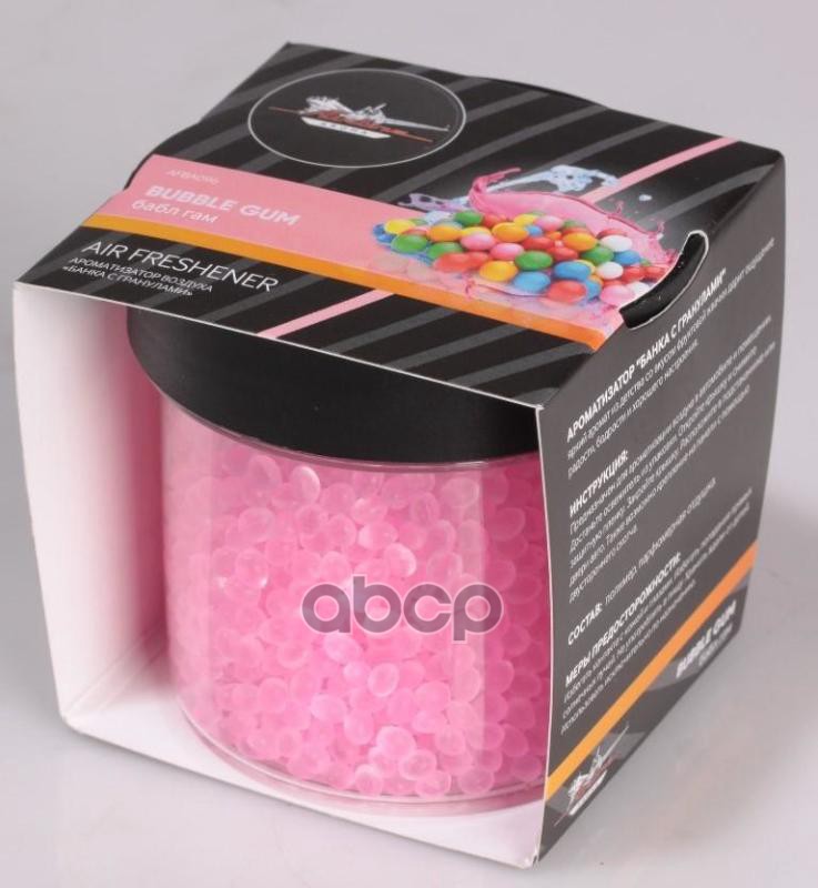 Ароматизатор "Airline" Банка С Гранулами Бабл Гам (Afba096) AIRLINE арт. AFBA096