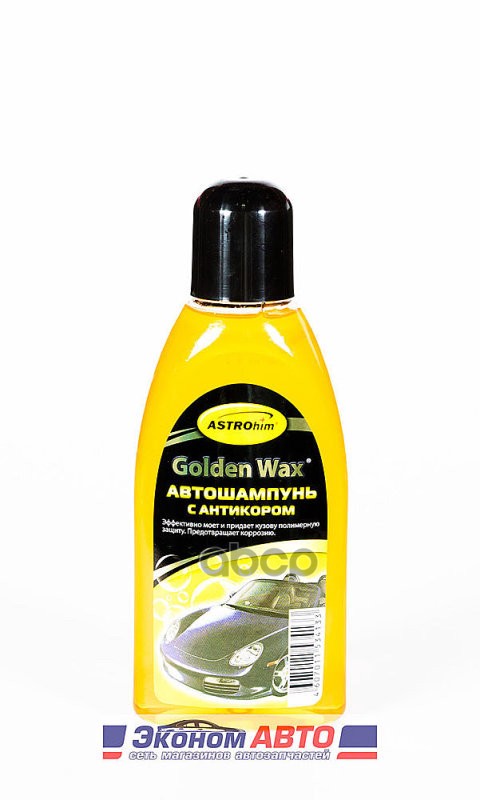 Ас-306 500Мл Автошампунь-Кондиционер "Golden Wax" С Антикором ASTROHIM арт. AC-306