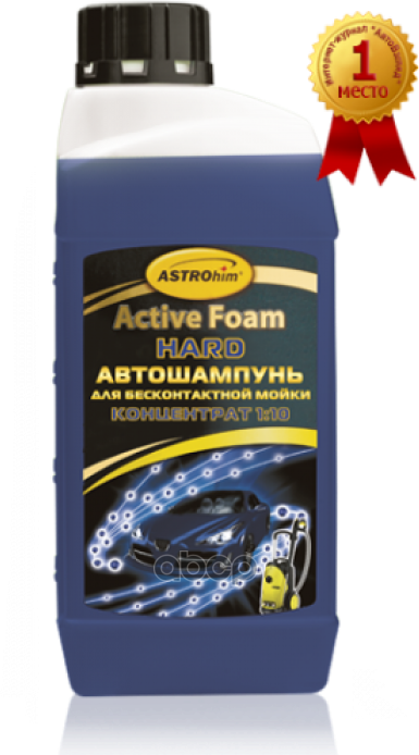 Ас-435 1000Мл Автошампунь Для Бесконт. Мойки "Hard", Концентрат 1:10 ASTROHIM арт. AC-435