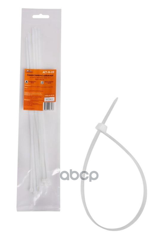 Стяжки (Хомуты) Кабельные! 3.6X300мм, Пластиковые, Белые, 10 Шт. AIRLINE арт. ACTN09