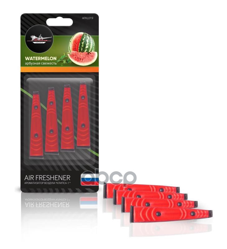 Ароматизатор В Дефлектор Клипса-1 Арбузная Свежесть AIRLINE арт. AFKL019