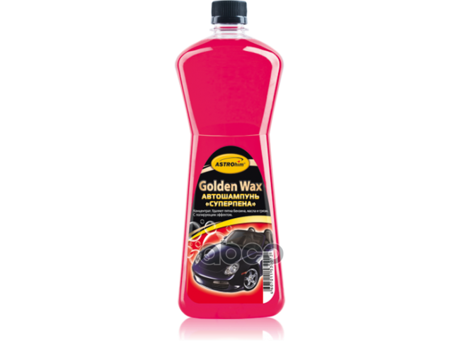 Ас-310К 1Л Автошампунь "Golden Wax" ASTROHIM арт. AC-310