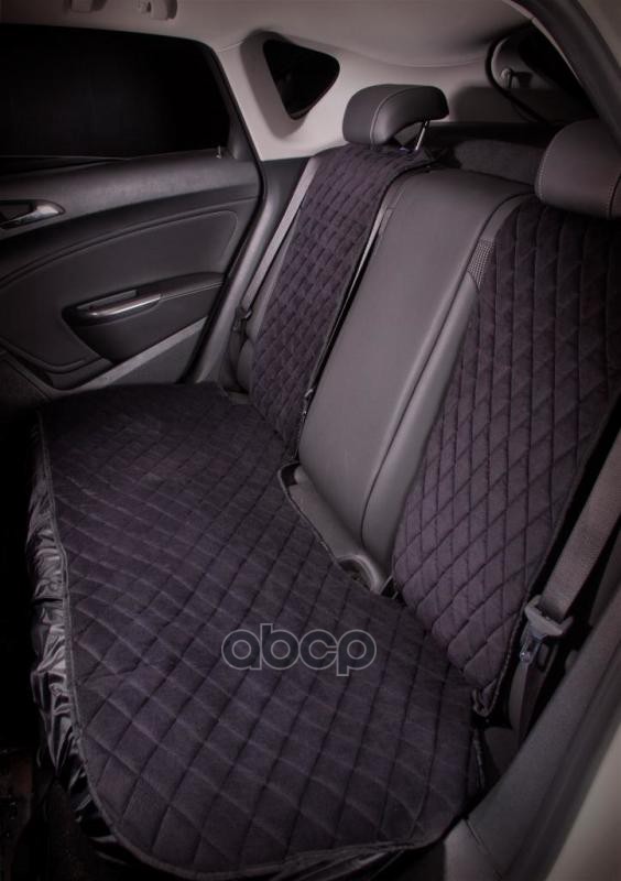 Накидка На Сиденье "Airline" Алькантара На Заднее, Черная 3 Шт. (Asc-B-01) AIRLINE арт. ASCB01