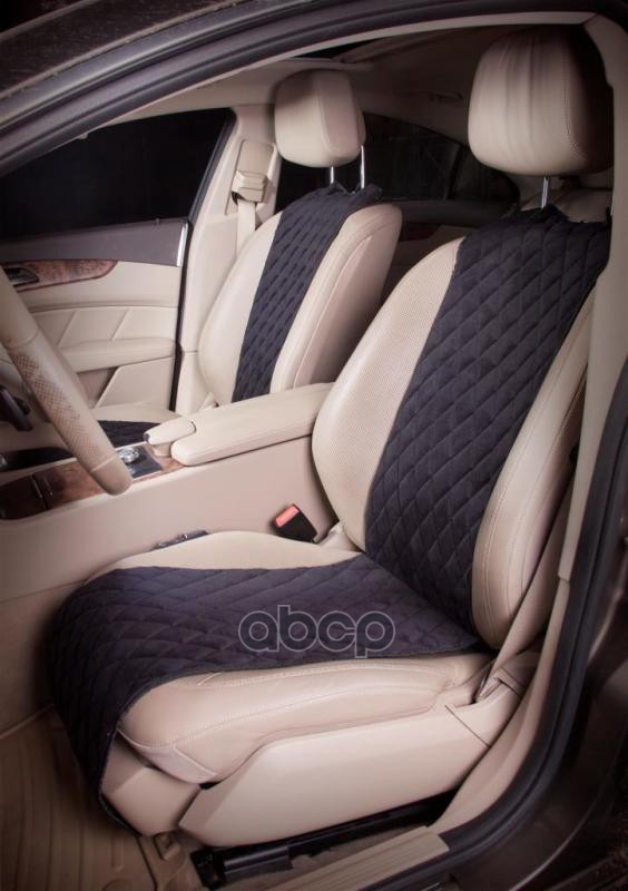 Накидка На Сиденье "Airline" Алькантара На Переднее, Черная 2 Шт. (Acs-F-01) AIRLINE арт. ACSF01