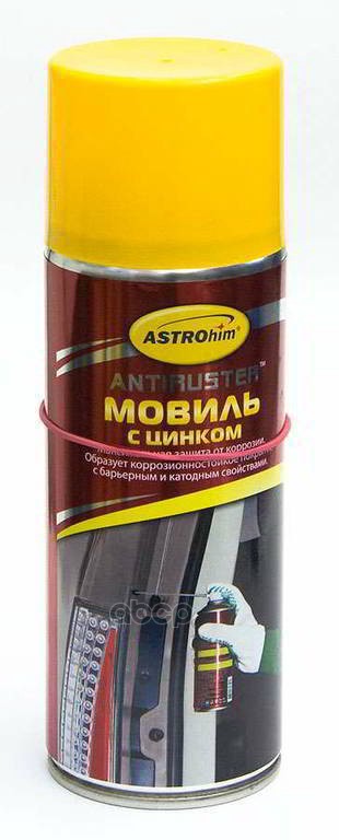Ас-4808 1Л Мовиль С Цинком (Аэрозоль) ASTROHIM арт. AC-4808