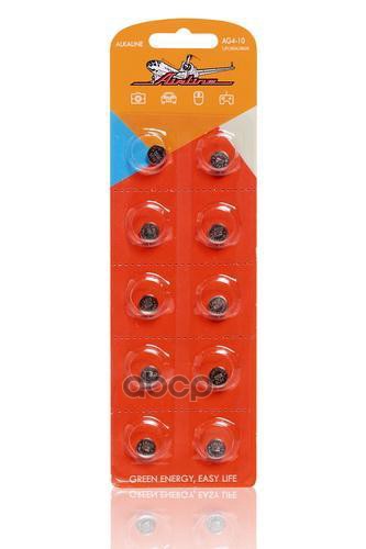 Батарейка Ag4/Lr626 Щелочная 10 Шт. AIRLINE арт. AG410