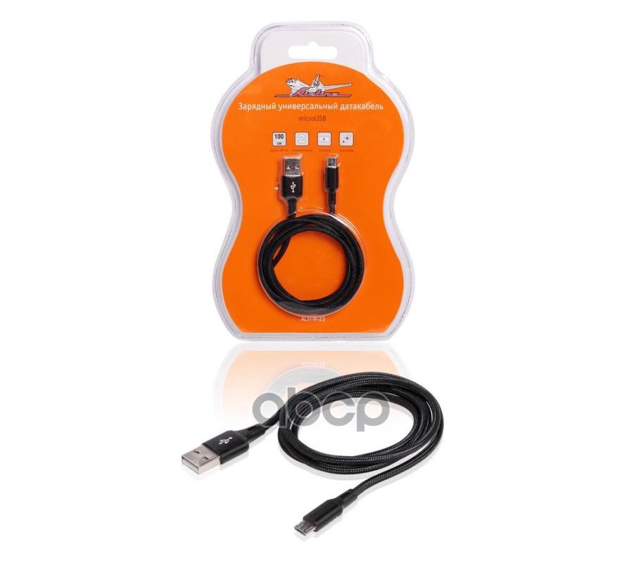Провод Зарядки Моб. Устройств "Airline" Ach-M-23 1М 2А Разъем Usb - Micro Usb Нейлоновый (Черный) AIRLINE арт. ACHM23