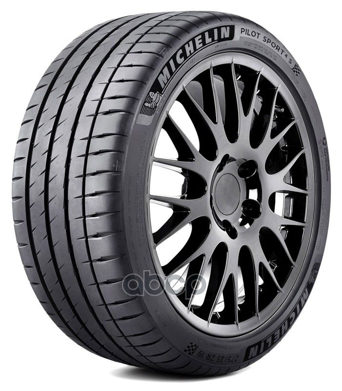 Автошина Michelin Pilot Sport 4 S 215/45 R20 95 Y