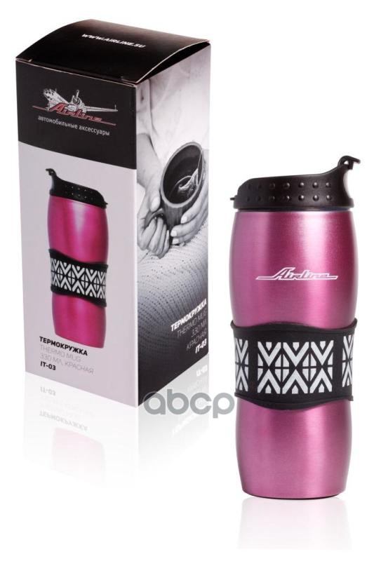 Термокружка 330 Мл., Красная ! AIRLINE арт. IT03