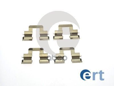 Комплект Монтажный Тормозных Колодок Audi: A3 03-12 , A4 00-04- , A6 06-11, Tt 06- Seat: Toledo 04-09 Vw: Caddy 04- , Golf 03...