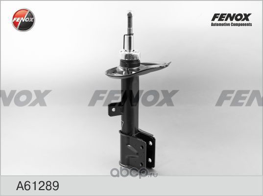 FENOX A61289