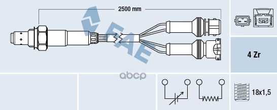 Sondalambda FAE арт. 77639