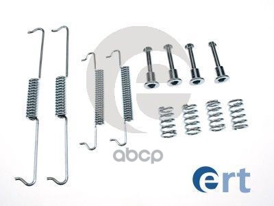 Ремкомплект Стояночного Тормоза Задн Porsche Cayenne (92A) All Models 06.10- Ert арт. 310196