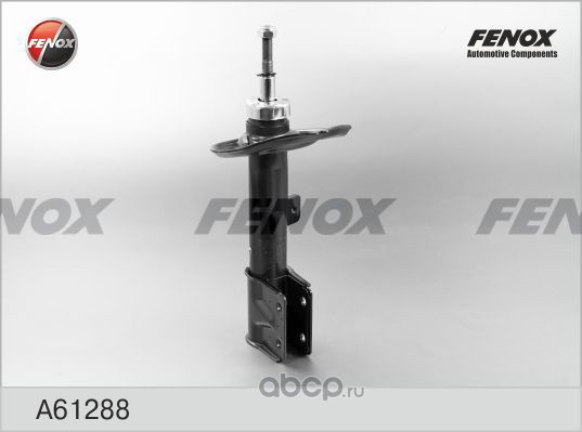 FENOX A61288