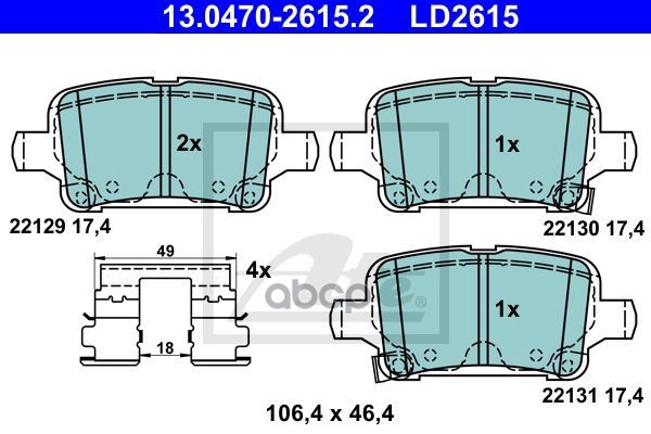 13.0470-2615.2 Колодки Дисковые Задние! Сeramic Opel Astra K 1.0 15> Ate арт. 13047026152