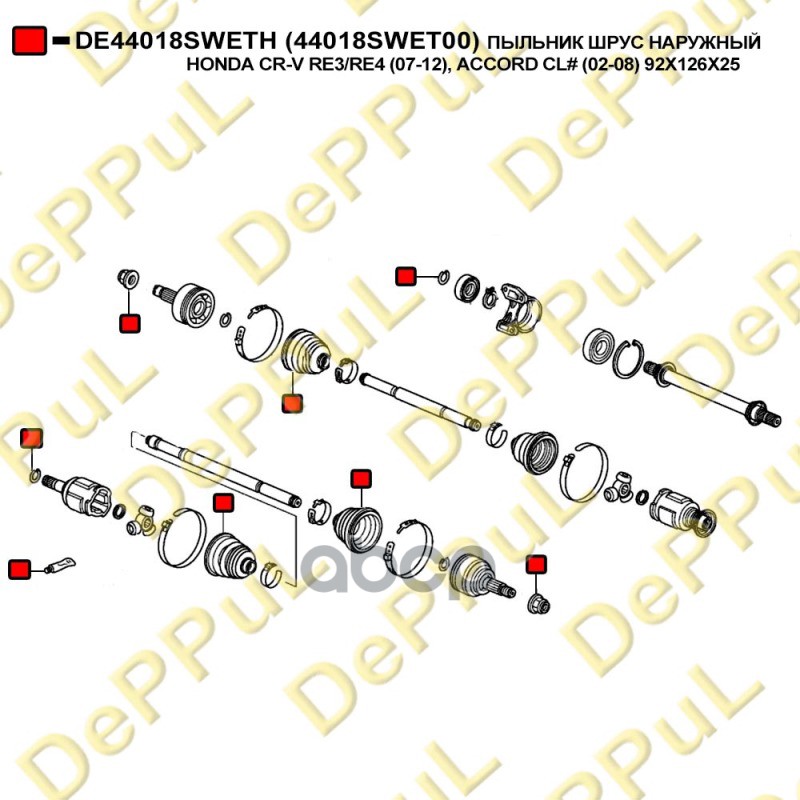 Пыльник ШРУСа пер. наружн.44018-SWE-T00