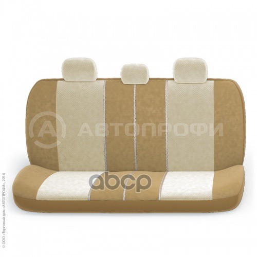 Чехлы на сиденья универсальные COMFORT Combo с ортопедической поддержкой (т.бе