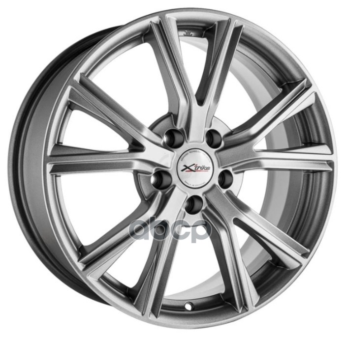 Диск X'trike, X-122 7.5x18/5x120ET35 72.6