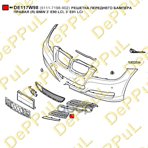 Решетка переднего бампера правая