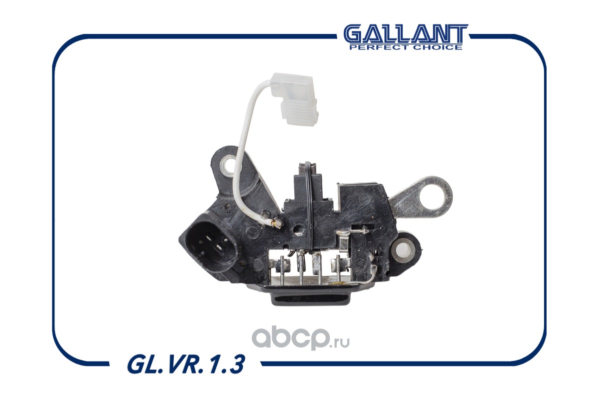 Gallant GLVR13
