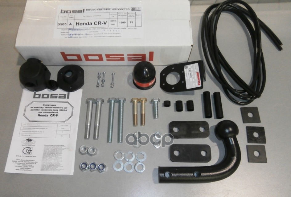 Фаркоп Honda CR-V 1997-2002 крепление шара на двух болтах