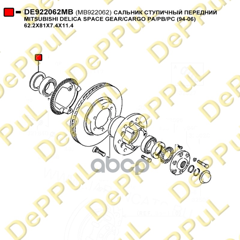 САЛЬНИК СТУПИЧНЫЙ ПЕРЕДНИЙ MITSUBISHI DELICA SPACE