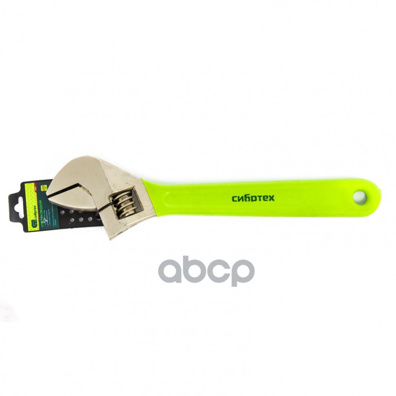 Ключ разводной 450 мм, никелированный