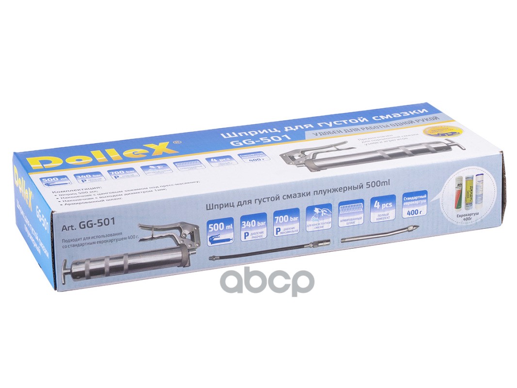 Шприц для густой смазки плунжерный 500 мл под картридж пистолетный для одной руки DolleX 137399
