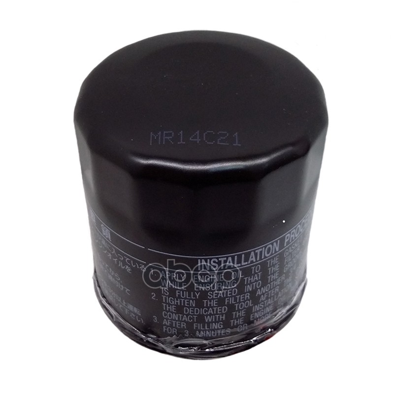 Фильтр масляный DENS