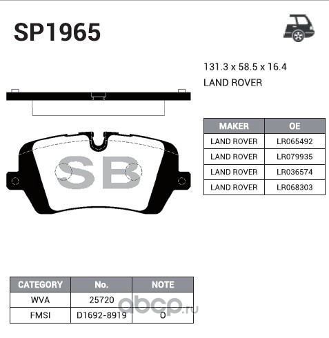 Sangsin brake SP1965