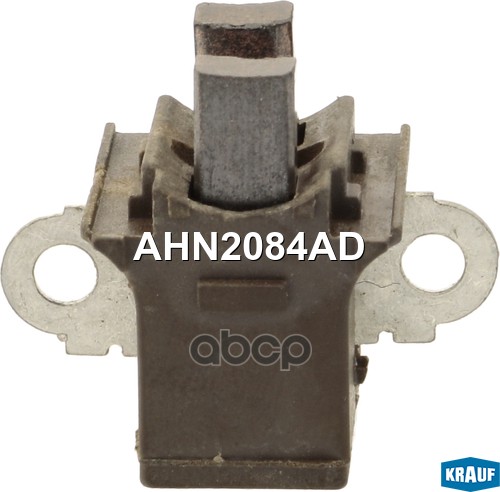 Щёткодержатель генератора Krauf арт. AHN2084AD