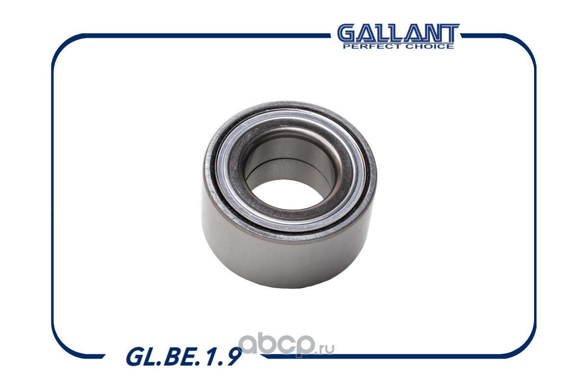 Gallant GLBE19
