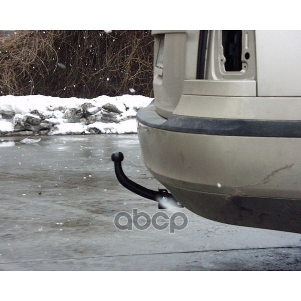 Фаркоп Skoda Octavia II лифтбек/универсал 2004-2013, Skoda Octavia III лифтбек 2