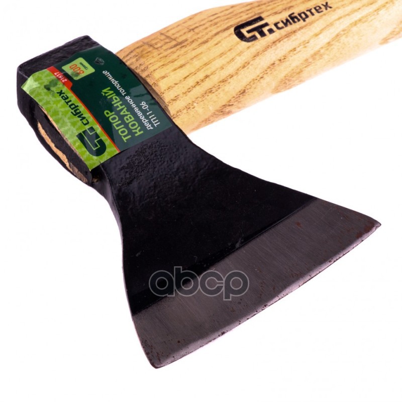 Топор ТП11-06, 600 г, в сборе, кованый, деревянное топорище