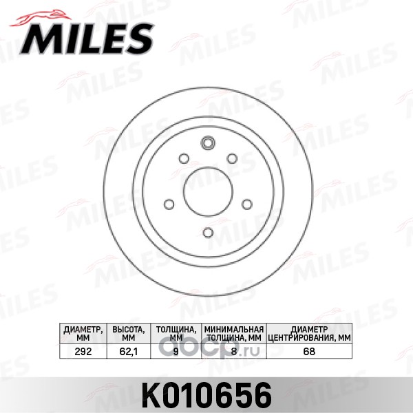 Miles K010656
