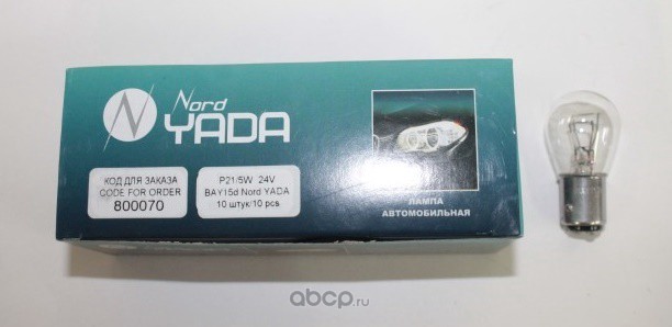 Bay 15. Автолампа 24v 21/5w (p21w/5w (bay15d) Nord yada (800070) (мин.упак.10шт). Лампа p21/5w 24v bay15d Nord yada. Автолампа 24v 21/5w (p21w/5w (bay15d) Nord yada (800070). 901404 Автолампа yada p21w, 12v, 21/5w, bay15d, Clear.